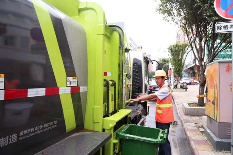 1637805623532310.jpg 餐廚垃圾處理.jpg