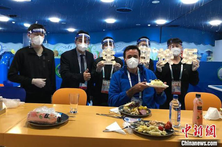 1644983699784109.jpg 冬奧會(huì)美食.jpg