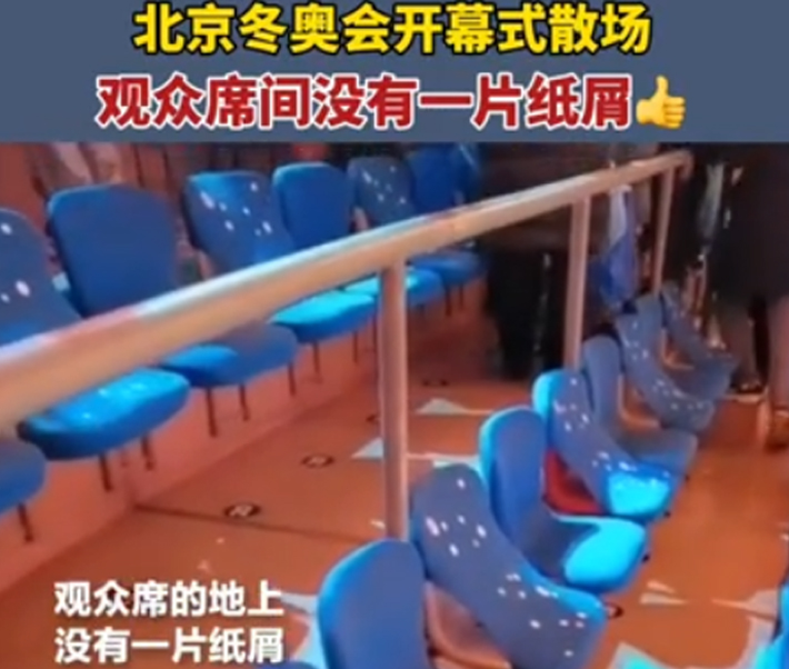 1645062804119424.jpg 開(kāi)幕式.jpg