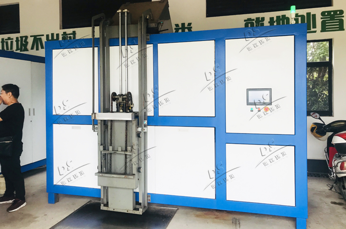 濕垃圾處理機 濕垃圾處理機